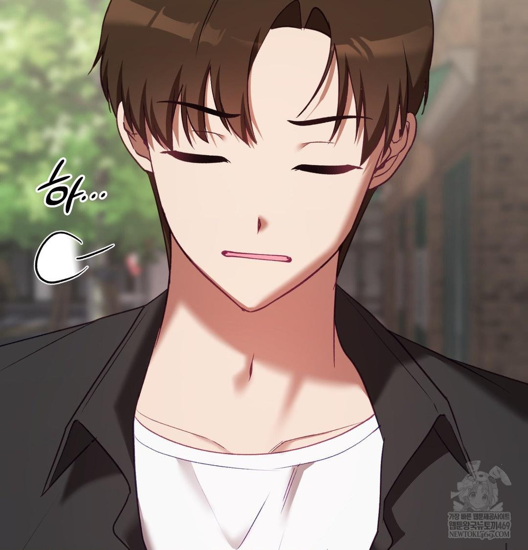 The Circumstances of Unrequited Love Raw - Chapter 19 Page 127