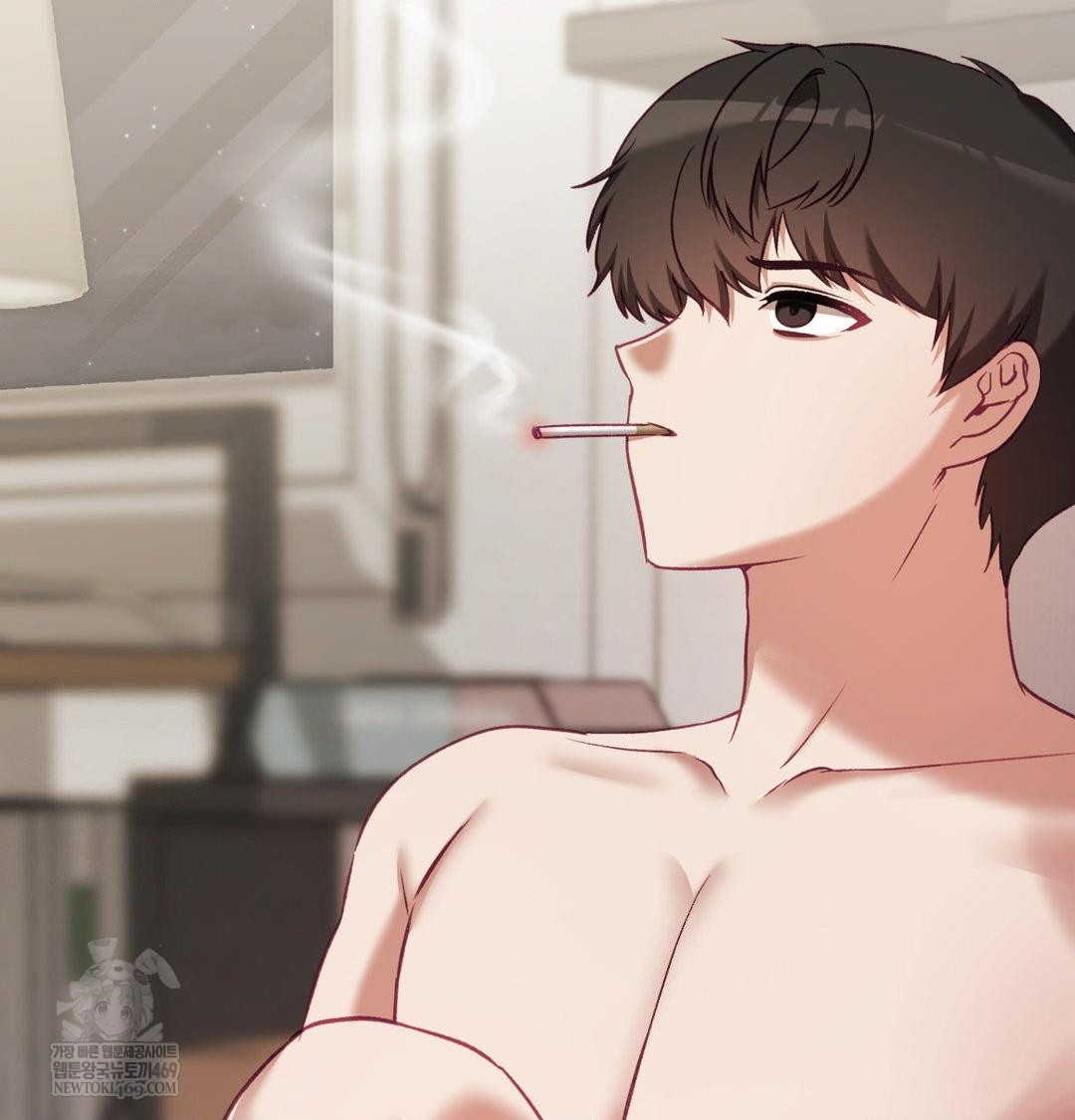 The Circumstances of Unrequited Love Raw - Chapter 19 Page 79