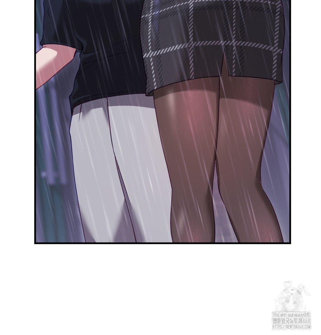 The Circumstances of Unrequited Love Raw - Chapter 2 Page 114