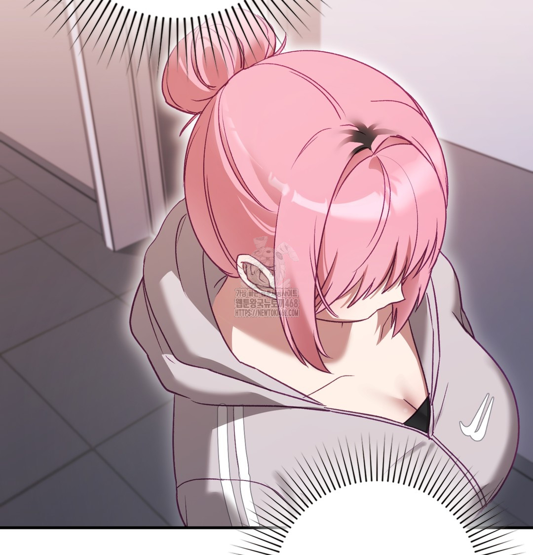 The Circumstances of Unrequited Love Raw - Chapter 2 Page 167