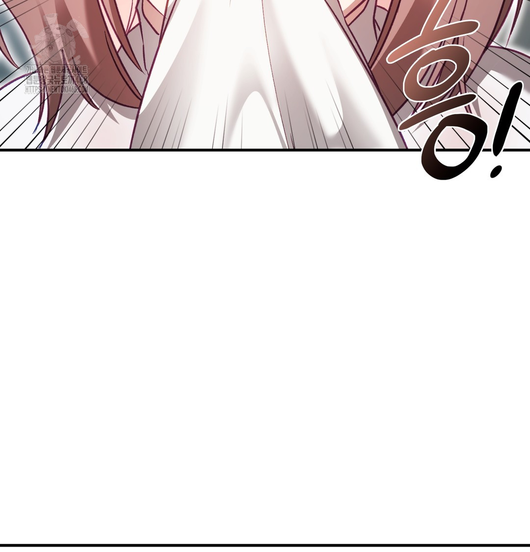 The Circumstances of Unrequited Love Raw - Chapter 2 Page 38