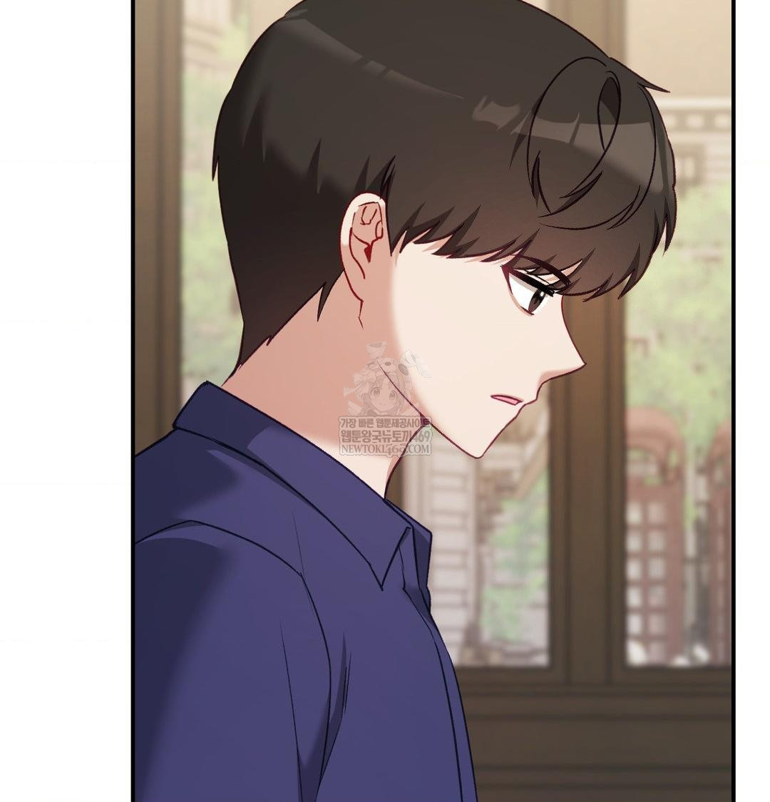 The Circumstances of Unrequited Love Raw - Chapter 20 Page 18