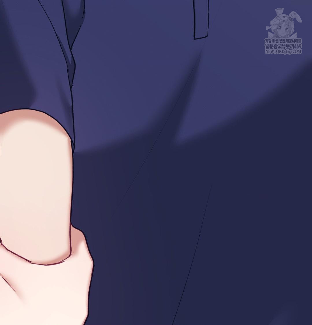 The Circumstances of Unrequited Love Raw - Chapter 20 Page 43