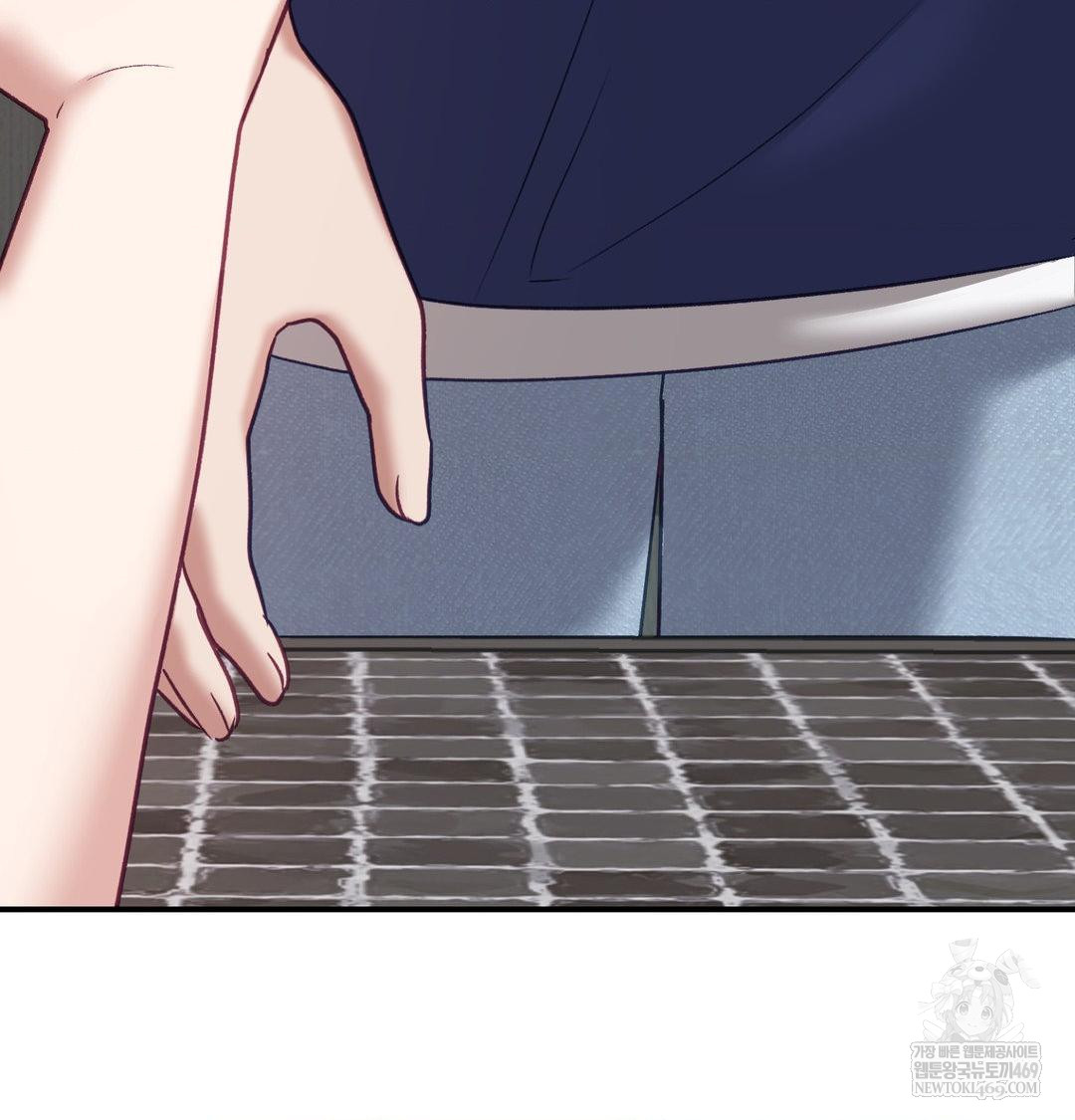 The Circumstances of Unrequited Love Raw - Chapter 20 Page 44