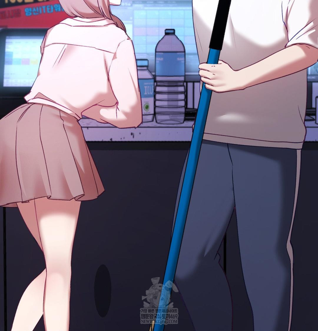 The Circumstances of Unrequited Love Raw - Chapter 21 Page 27