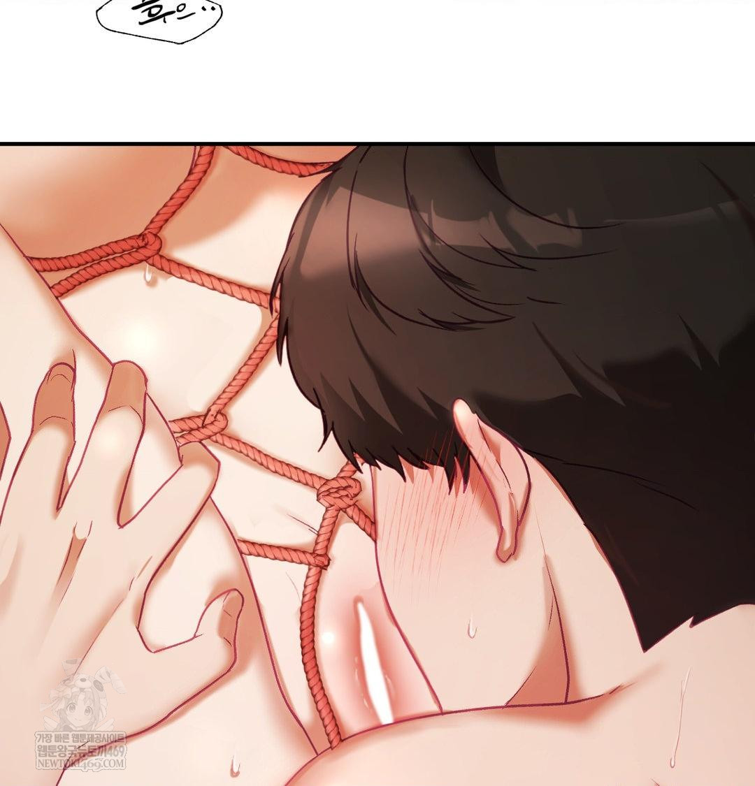 The Circumstances of Unrequited Love Raw - Chapter 21 Page 95