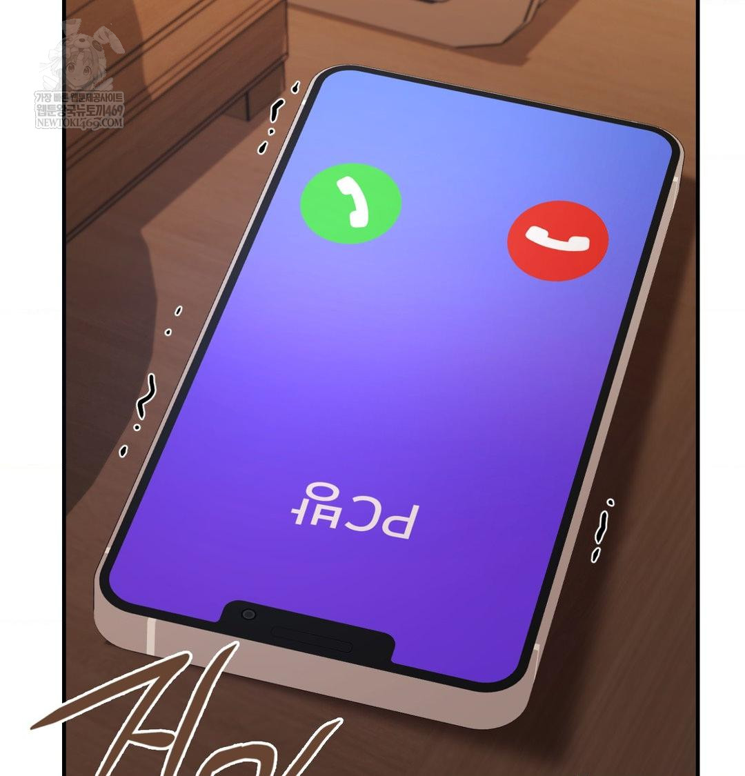 The Circumstances of Unrequited Love Raw - Chapter 22 Page 142