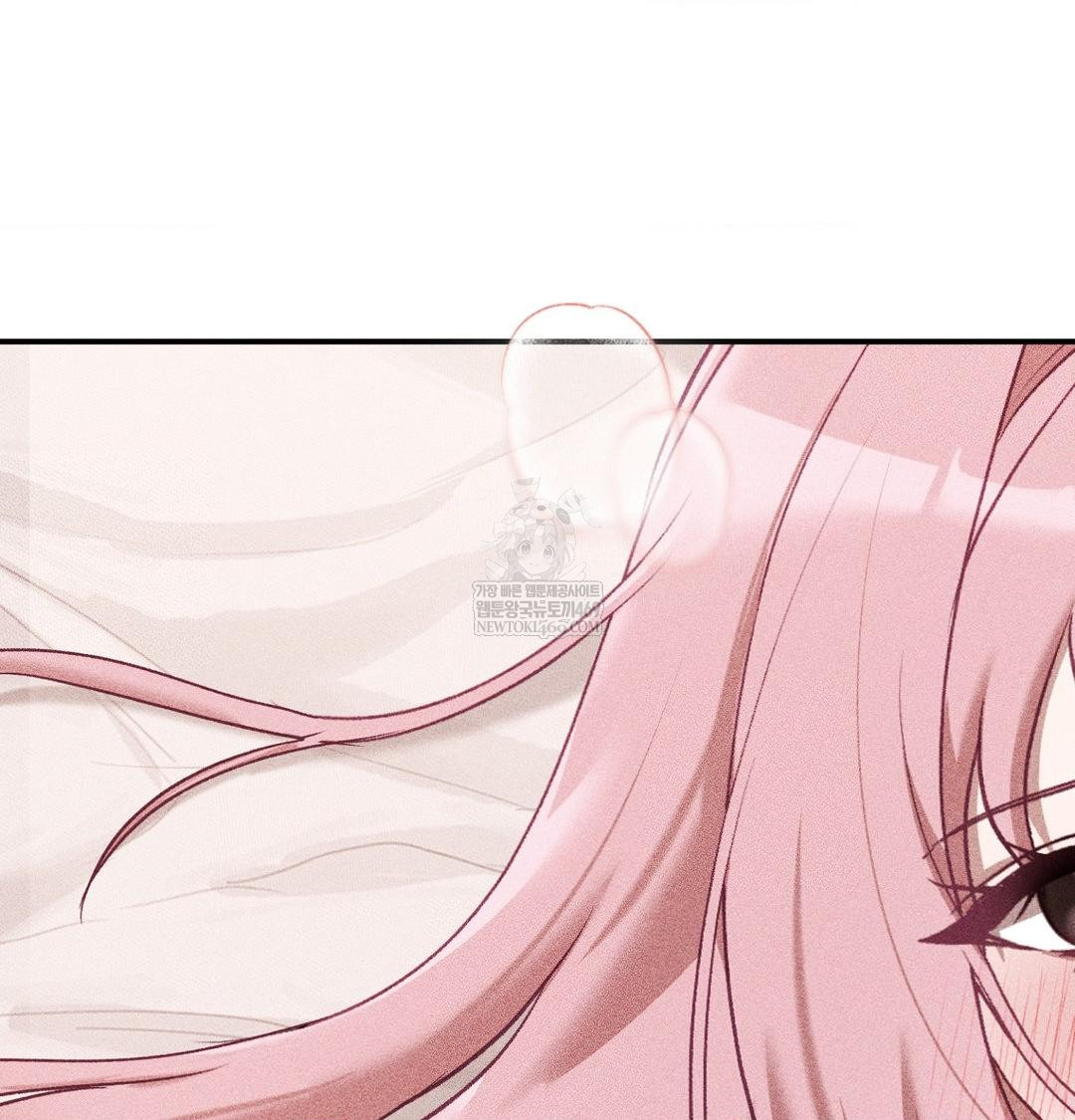 The Circumstances of Unrequited Love Raw - Chapter 22 Page 35