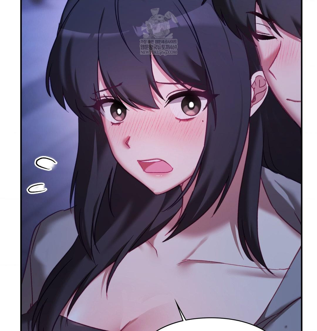 The Circumstances of Unrequited Love Raw - Chapter 23 Page 141