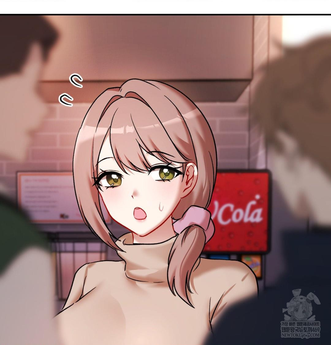 The Circumstances of Unrequited Love Raw - Chapter 24 Page 172