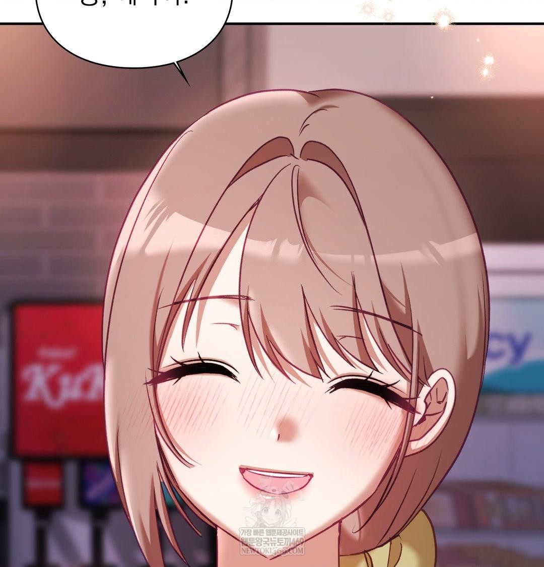 The Circumstances of Unrequited Love Raw - Chapter 24 Page 186