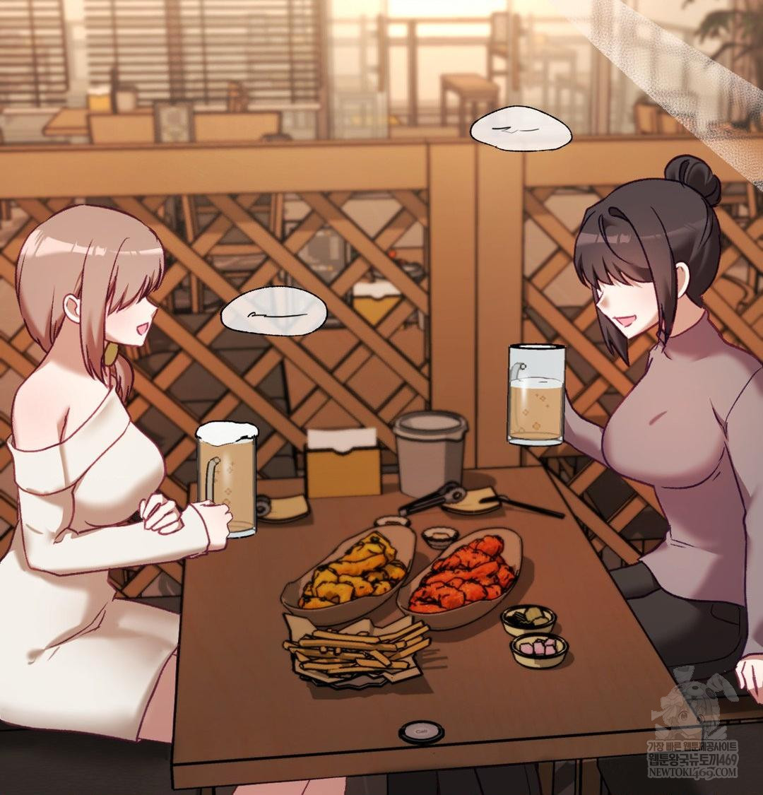 The Circumstances of Unrequited Love Raw - Chapter 24 Page 191