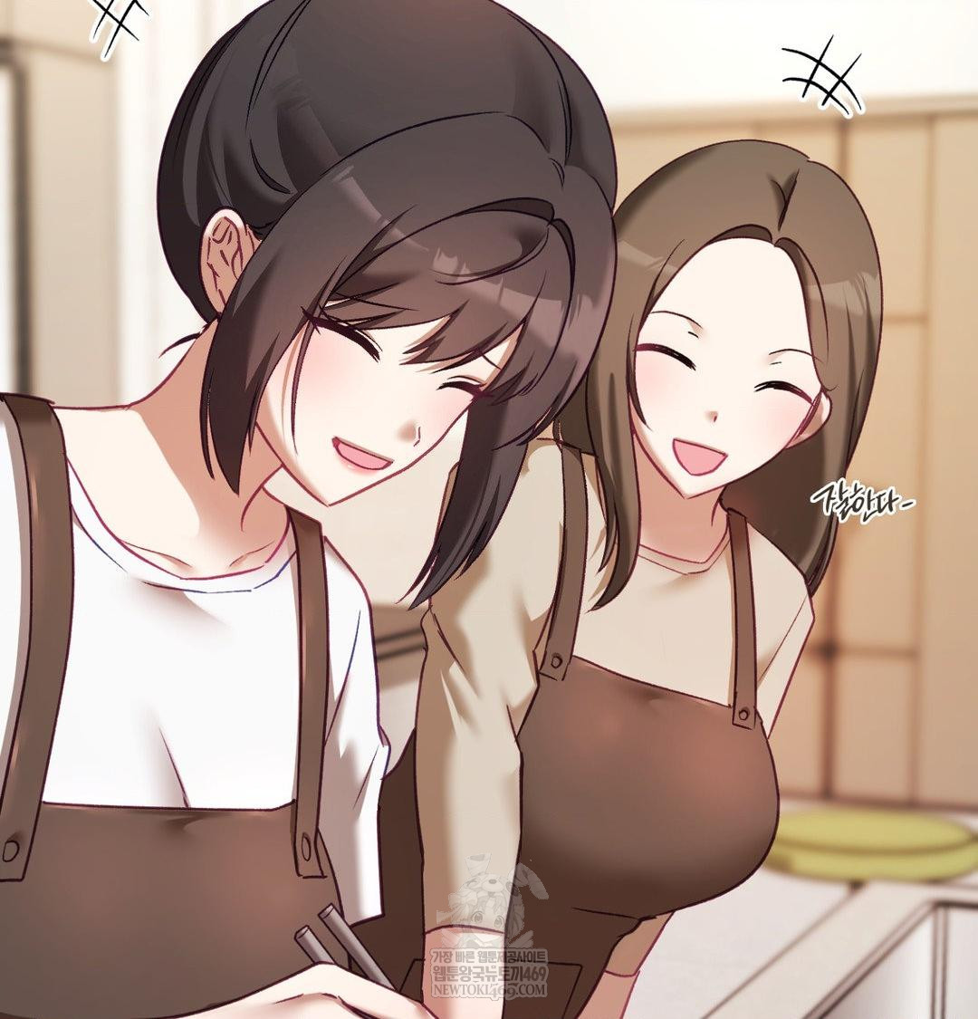 The Circumstances of Unrequited Love Raw - Chapter 24 Page 207