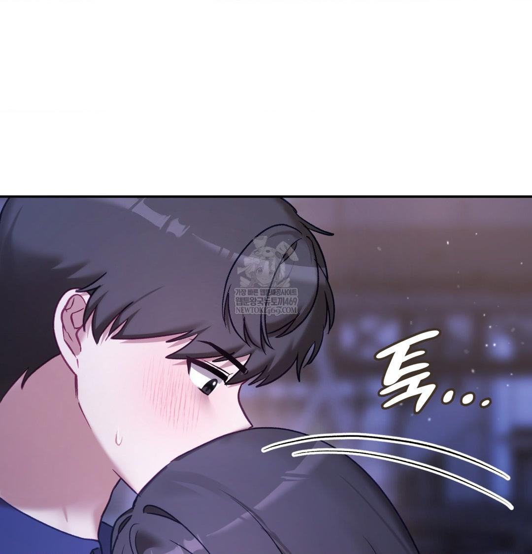 The Circumstances of Unrequited Love Raw - Chapter 24 Page 27