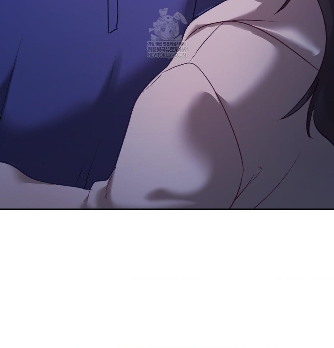 The Circumstances of Unrequited Love Raw - Chapter 24 Page 3