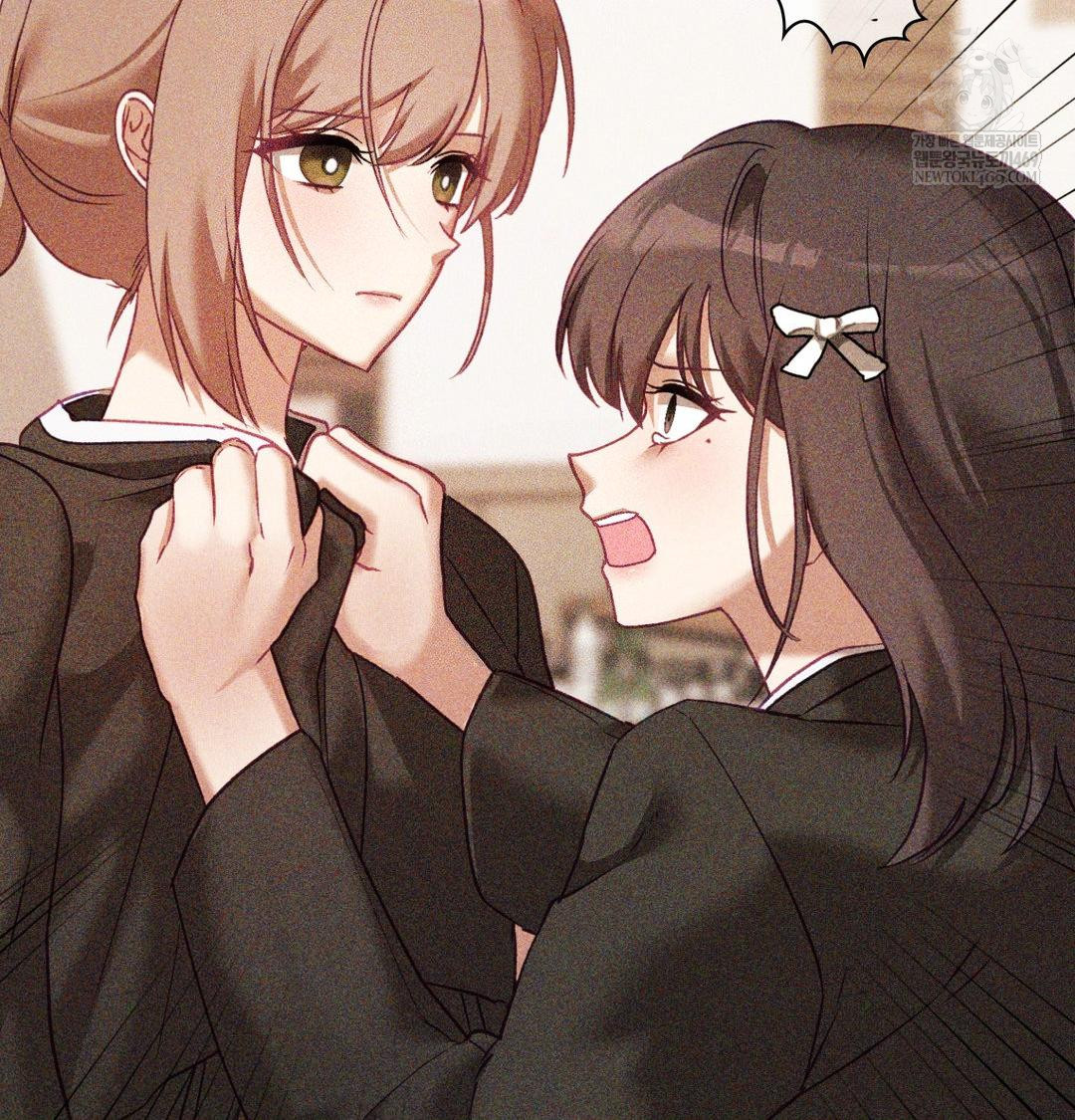 The Circumstances of Unrequited Love Raw - Chapter 24 Page 83