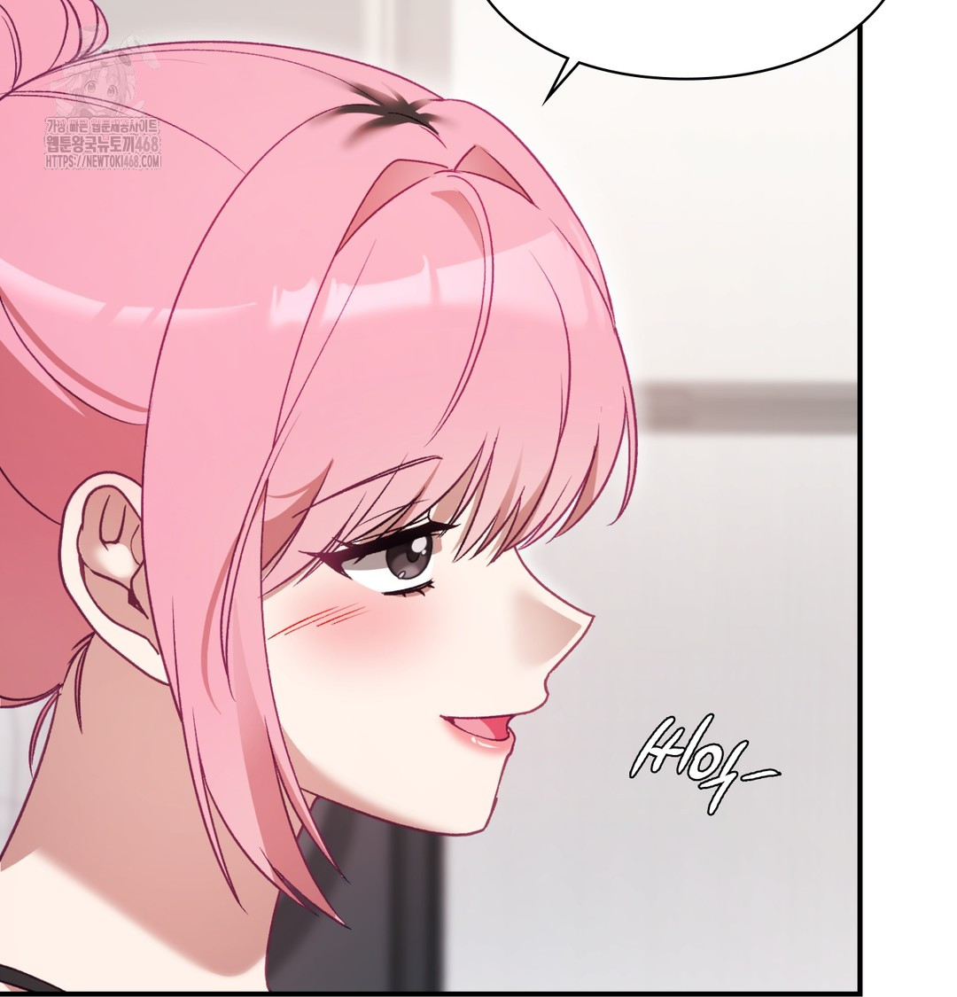 The Circumstances of Unrequited Love Raw - Chapter 3 Page 15