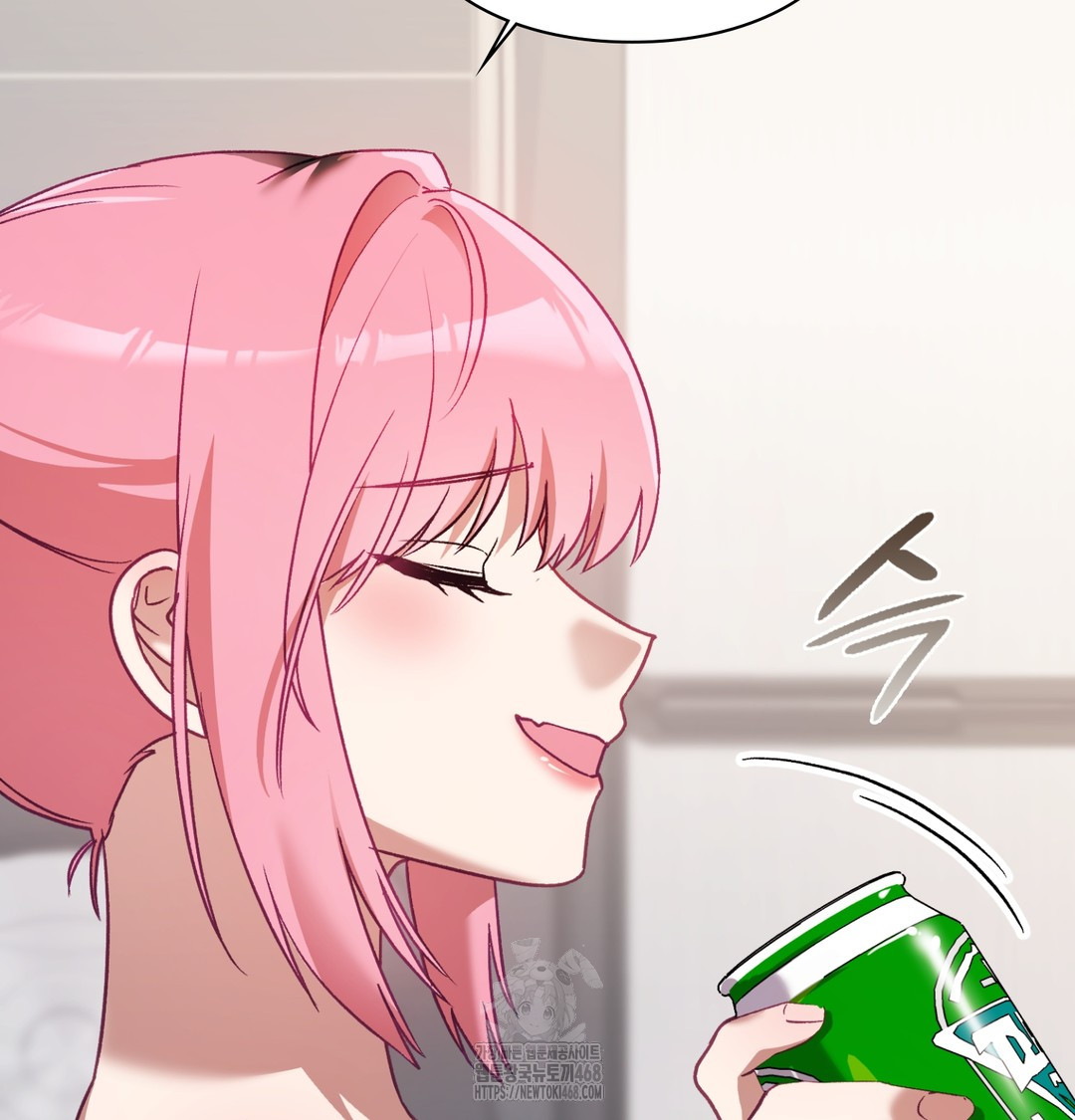 The Circumstances of Unrequited Love Raw - Chapter 3 Page 18