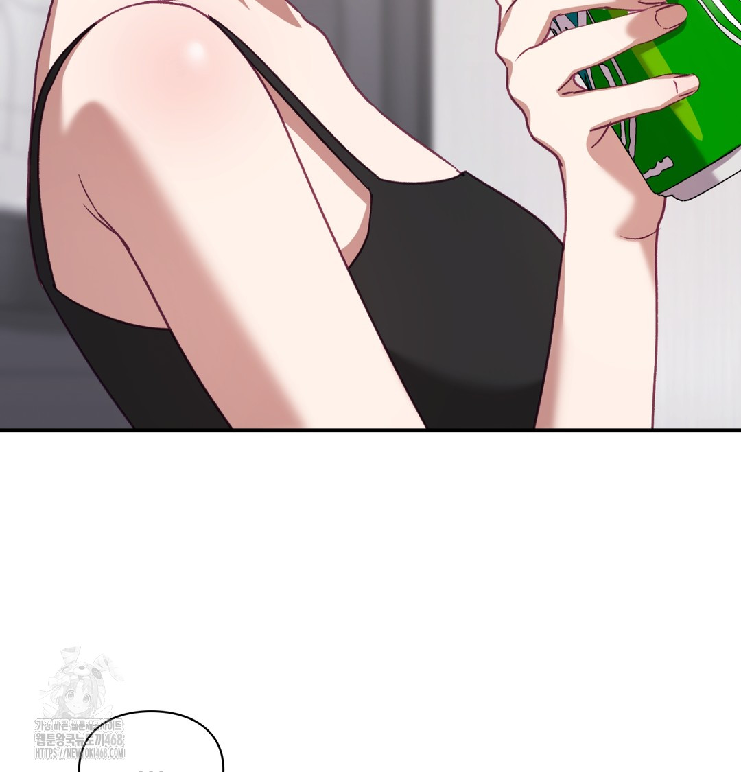 The Circumstances of Unrequited Love Raw - Chapter 3 Page 19