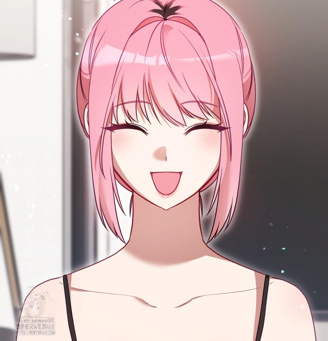 The Circumstances of Unrequited Love Raw - Chapter 3 Page 52