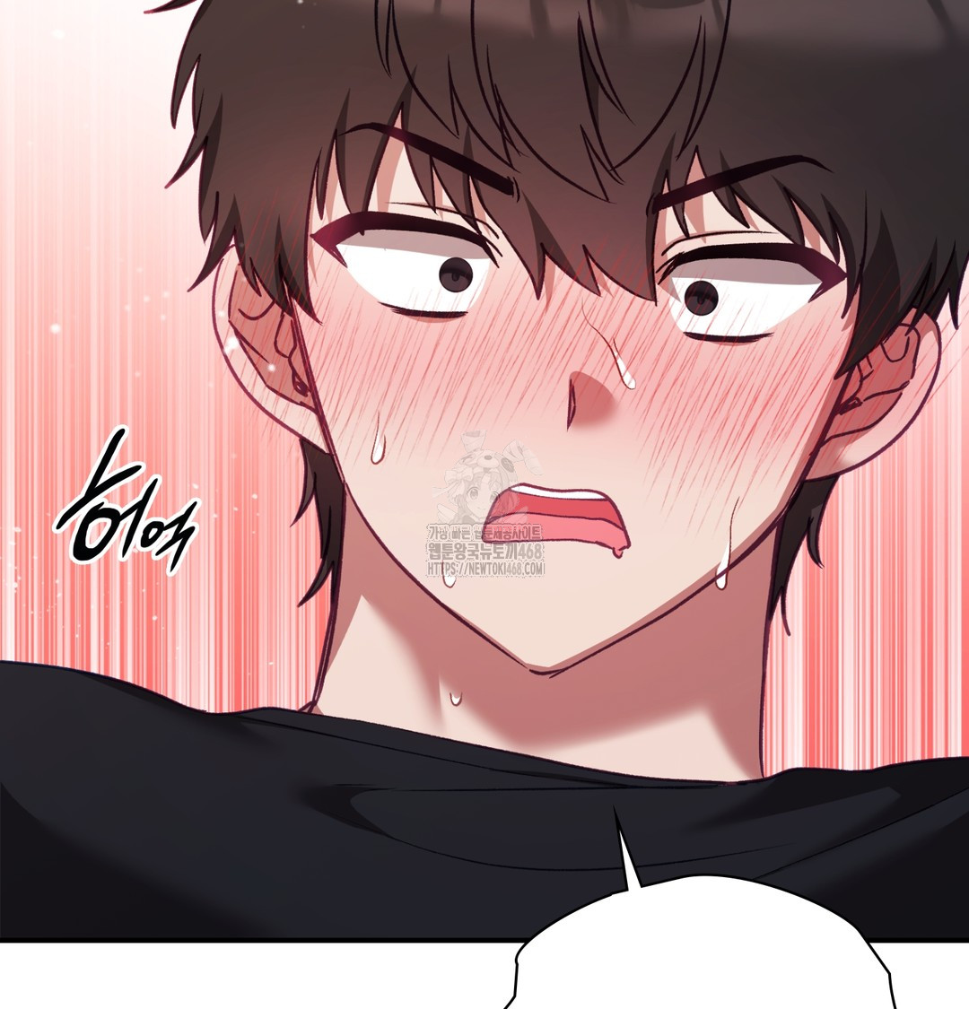 The Circumstances of Unrequited Love Raw - Chapter 4 Page 109