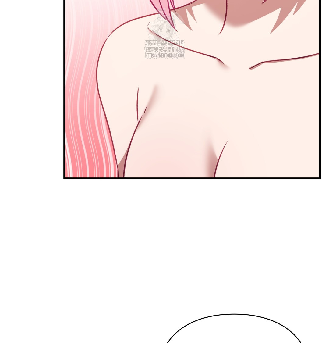 The Circumstances of Unrequited Love Raw - Chapter 4 Page 18