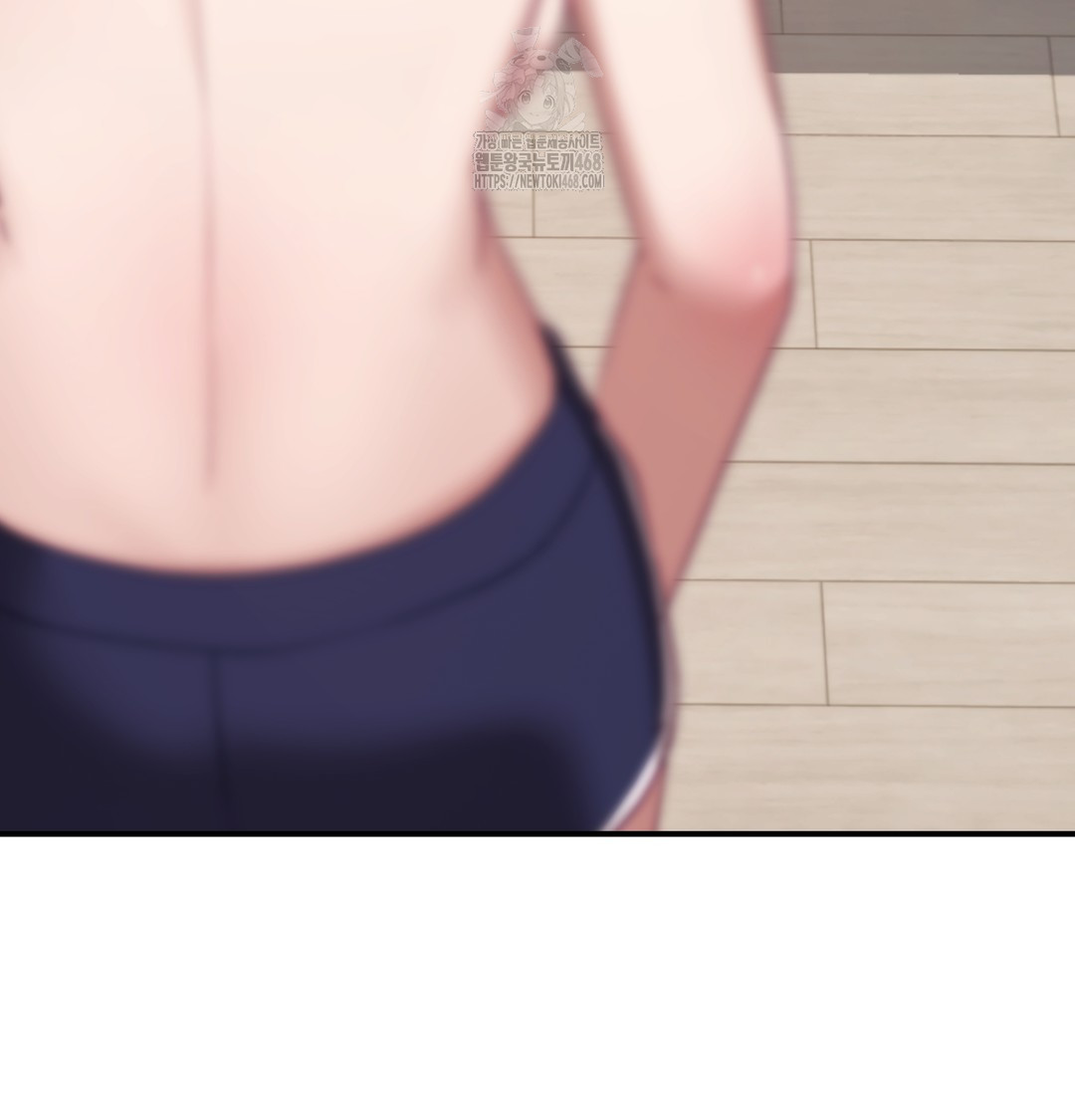 The Circumstances of Unrequited Love Raw - Chapter 4 Page 24