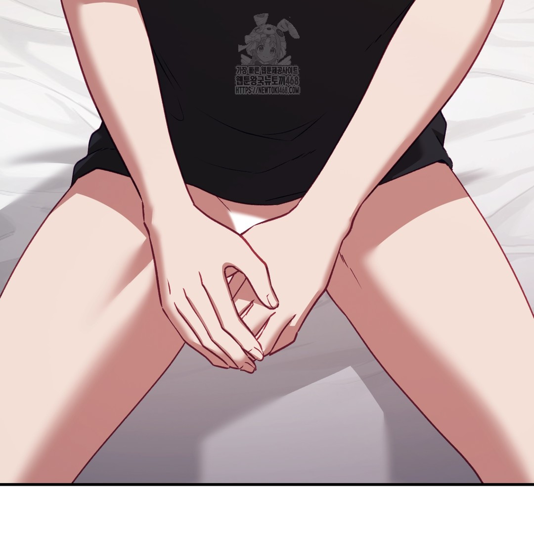 The Circumstances of Unrequited Love Raw - Chapter 4 Page 5