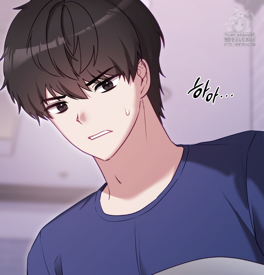 The Circumstances of Unrequited Love Raw - Chapter 5 Page 10