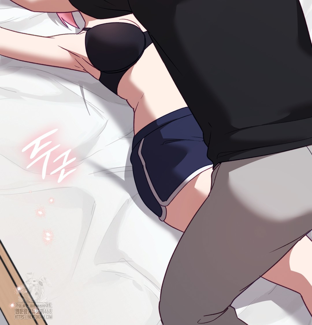 The Circumstances of Unrequited Love Raw - Chapter 5 Page 32