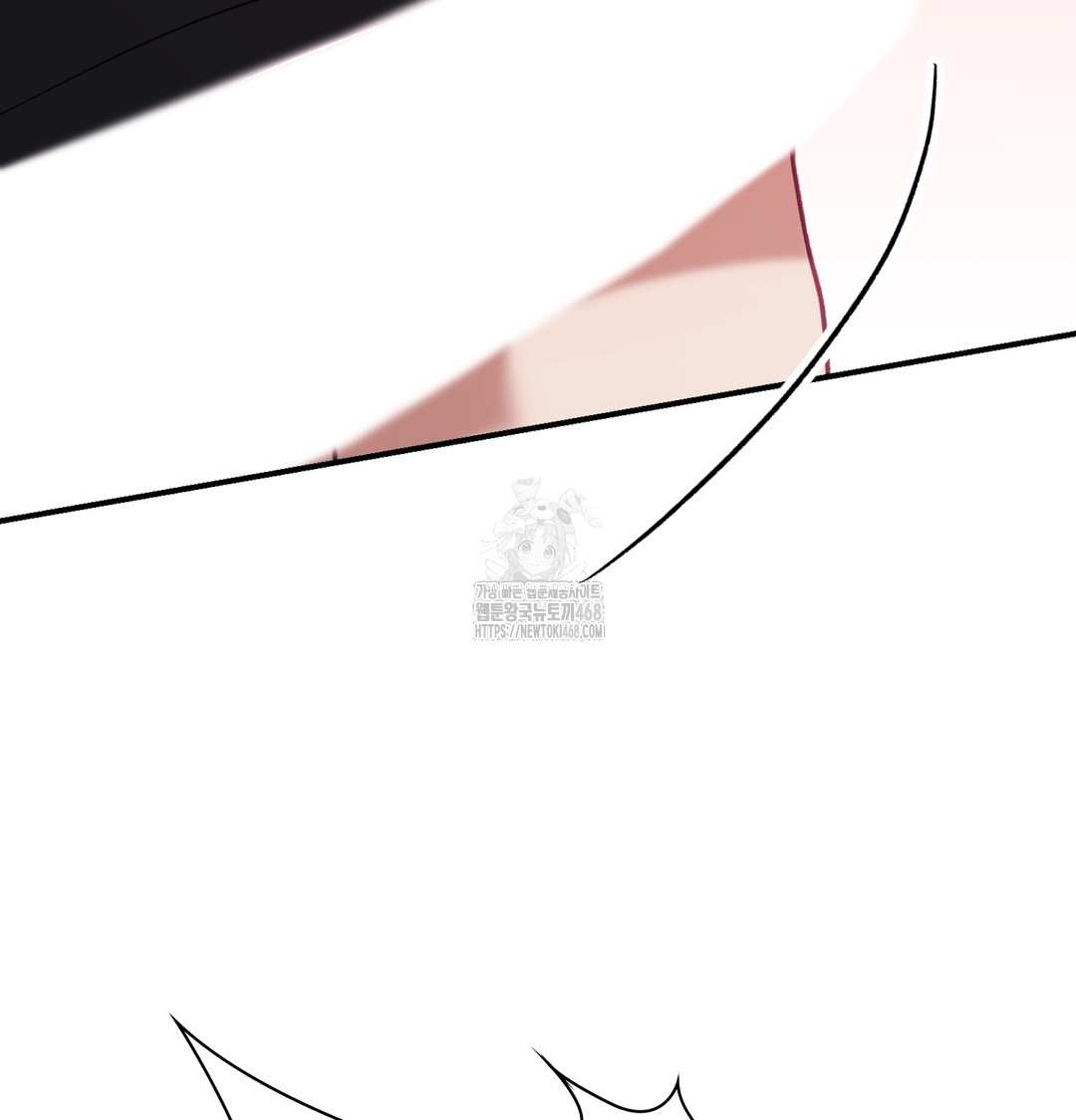 The Circumstances of Unrequited Love Raw - Chapter 5 Page 64