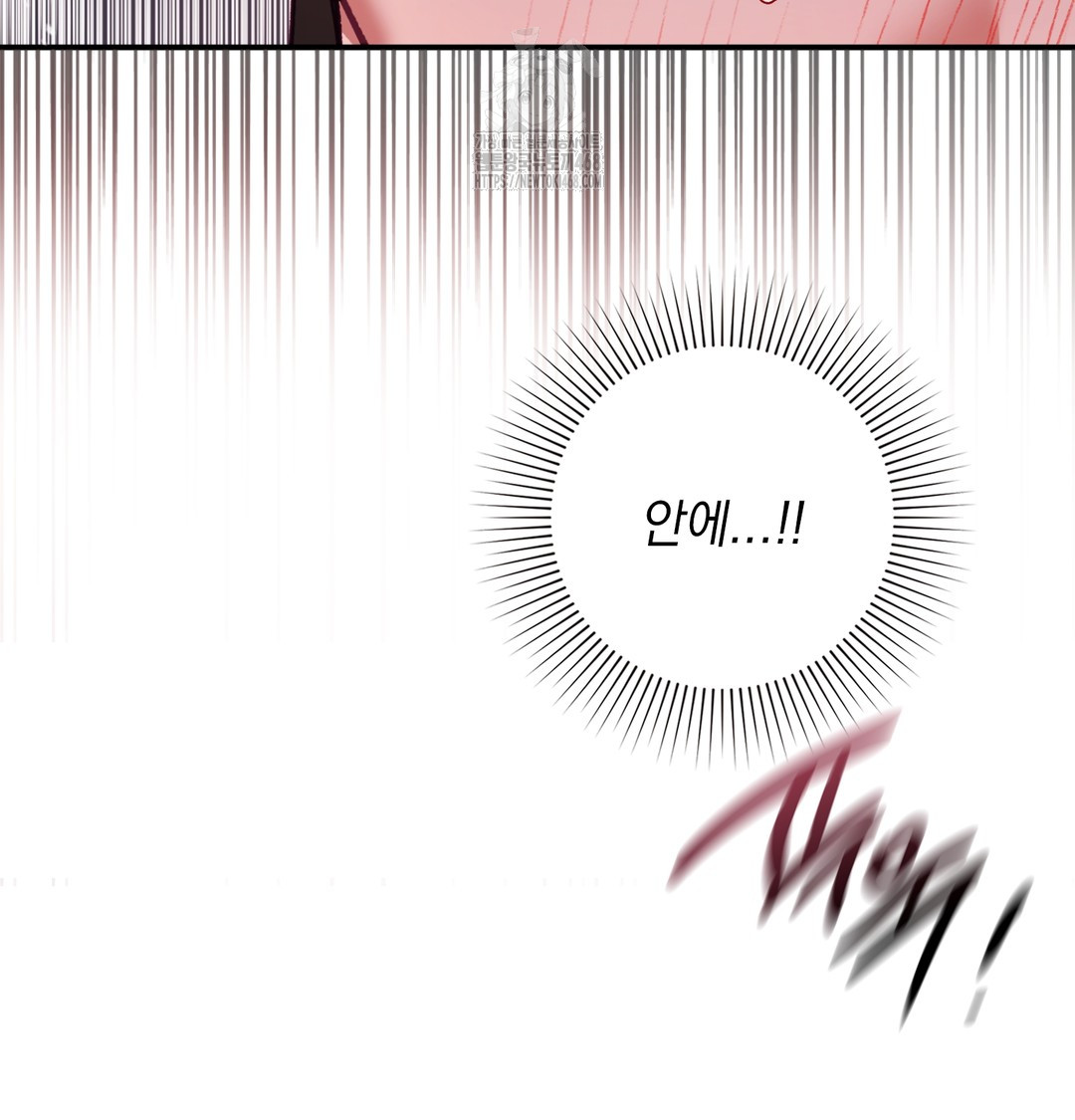 The Circumstances of Unrequited Love Raw - Chapter 6 Page 119