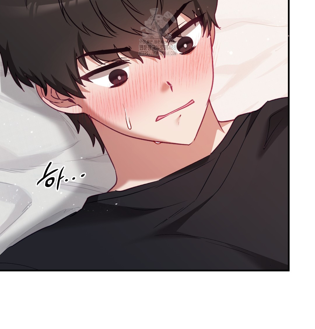 The Circumstances of Unrequited Love Raw - Chapter 6 Page 18