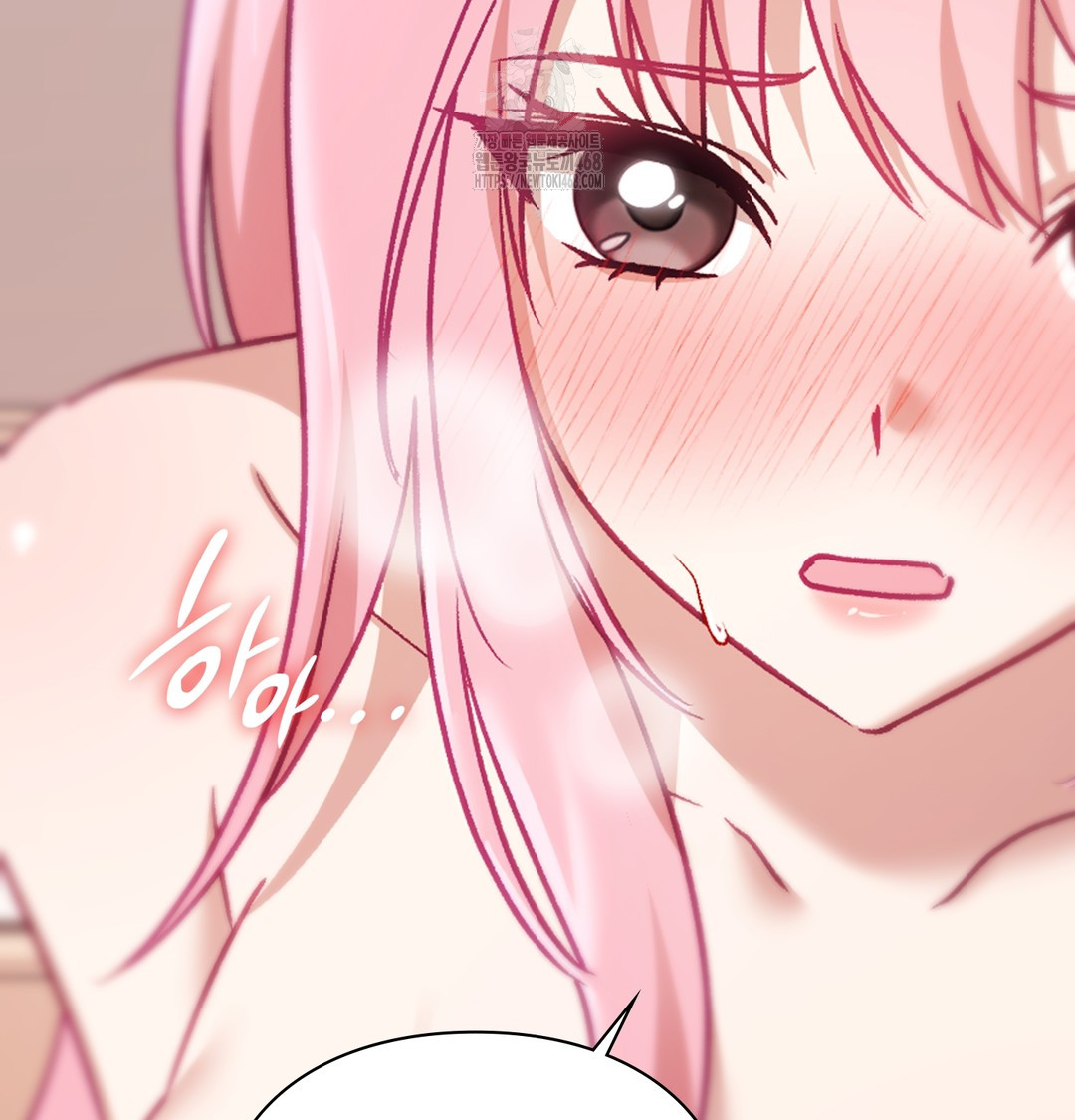 The Circumstances of Unrequited Love Raw - Chapter 6 Page 48