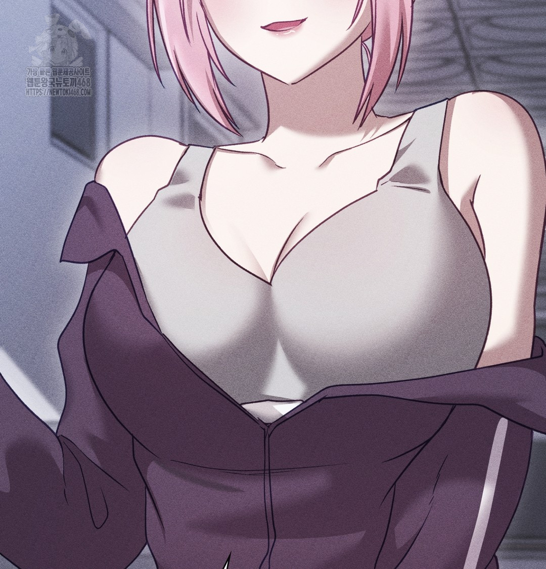 The Circumstances of Unrequited Love Raw - Chapter 6 Page 58