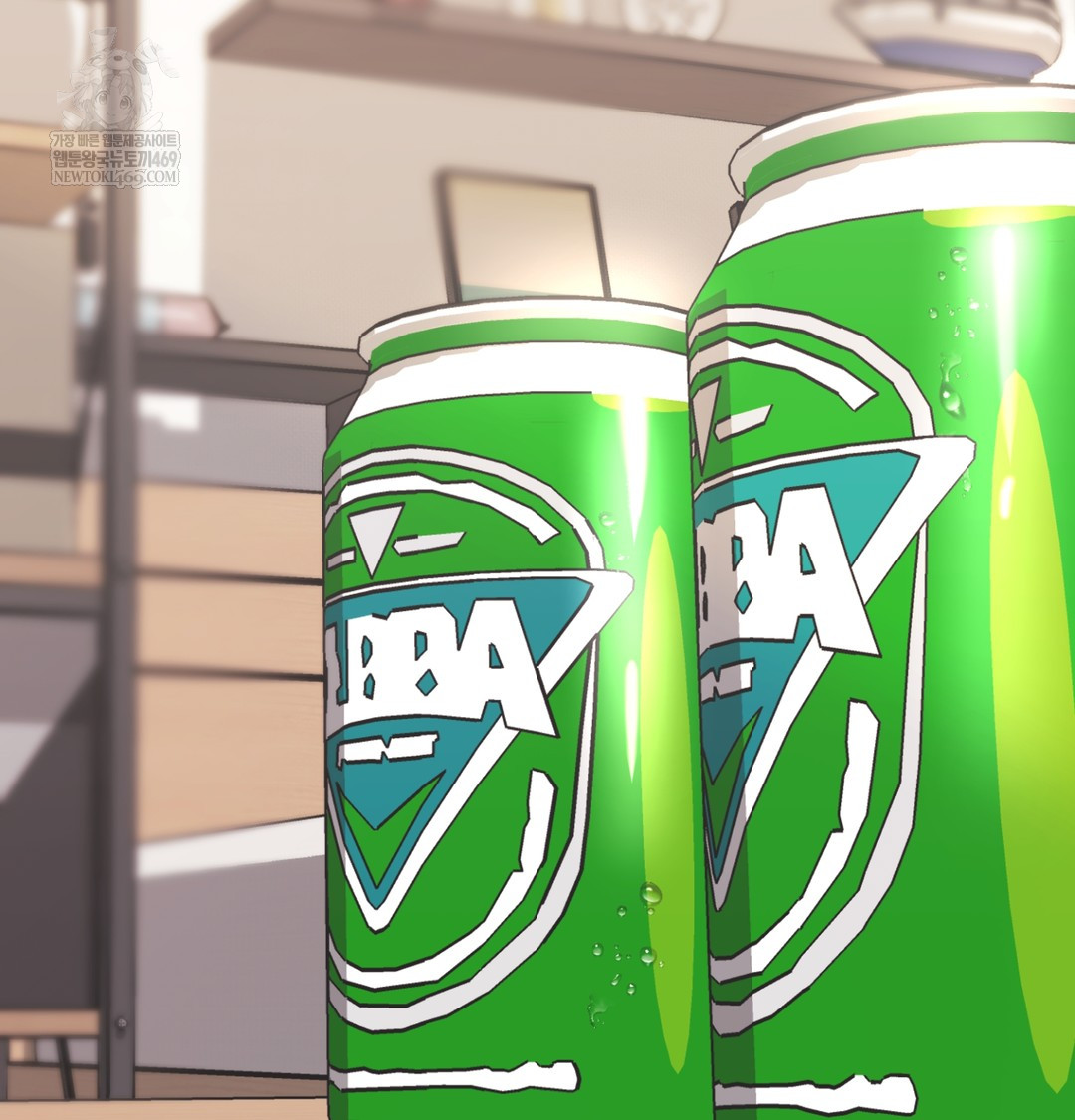 The Circumstances of Unrequited Love Raw - Chapter 7 Page 91