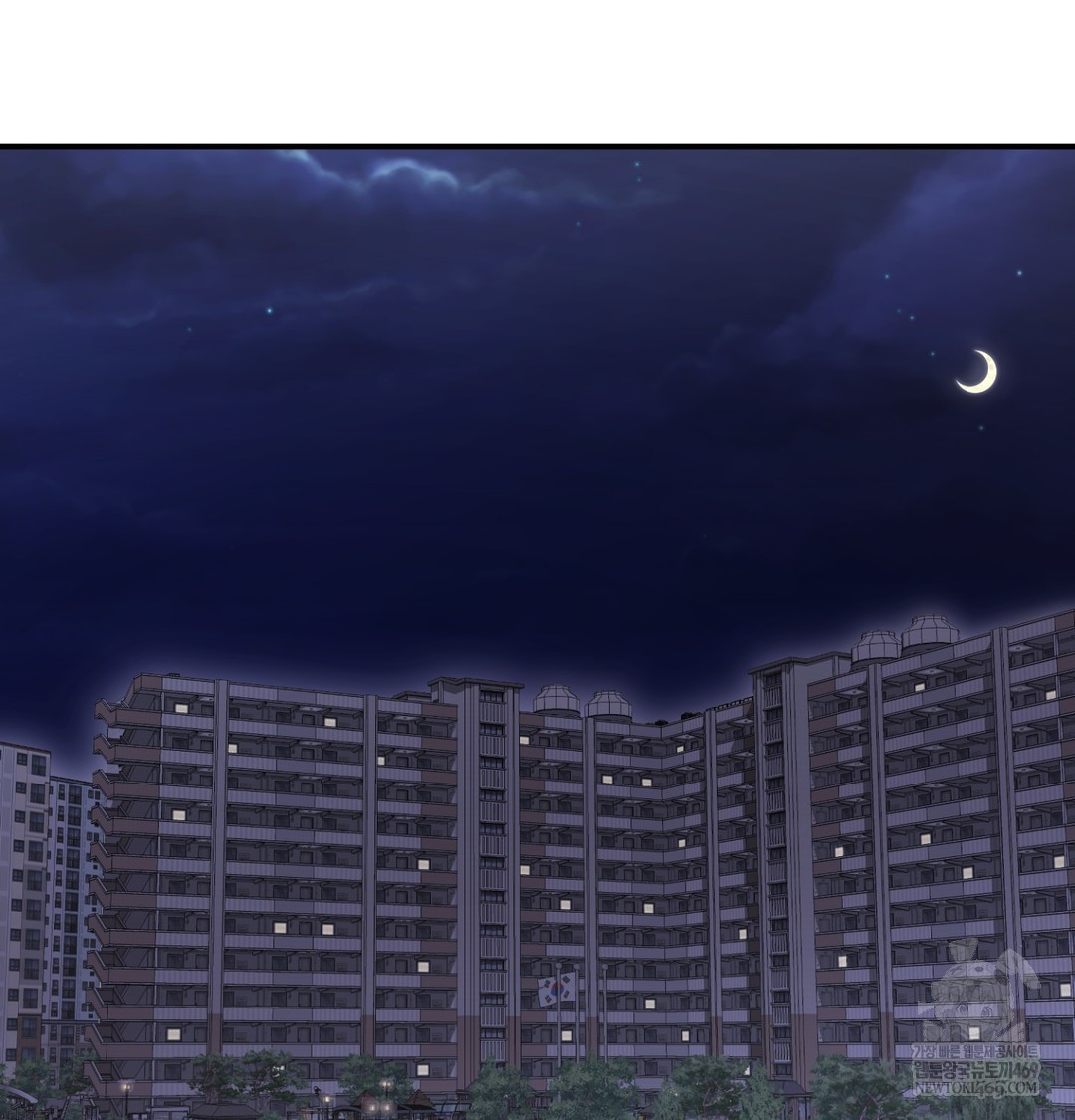 The Circumstances of Unrequited Love Raw - Chapter 8 Page 120