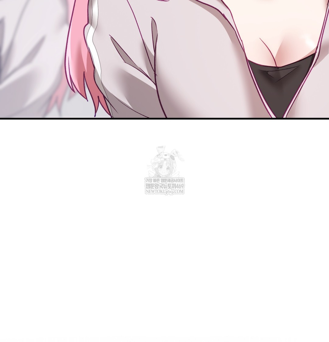 The Circumstances of Unrequited Love Raw - Chapter 8 Page 127