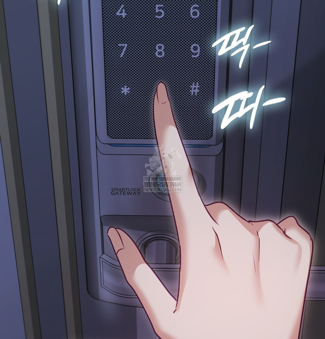 The Circumstances of Unrequited Love Raw - Chapter 8 Page 145