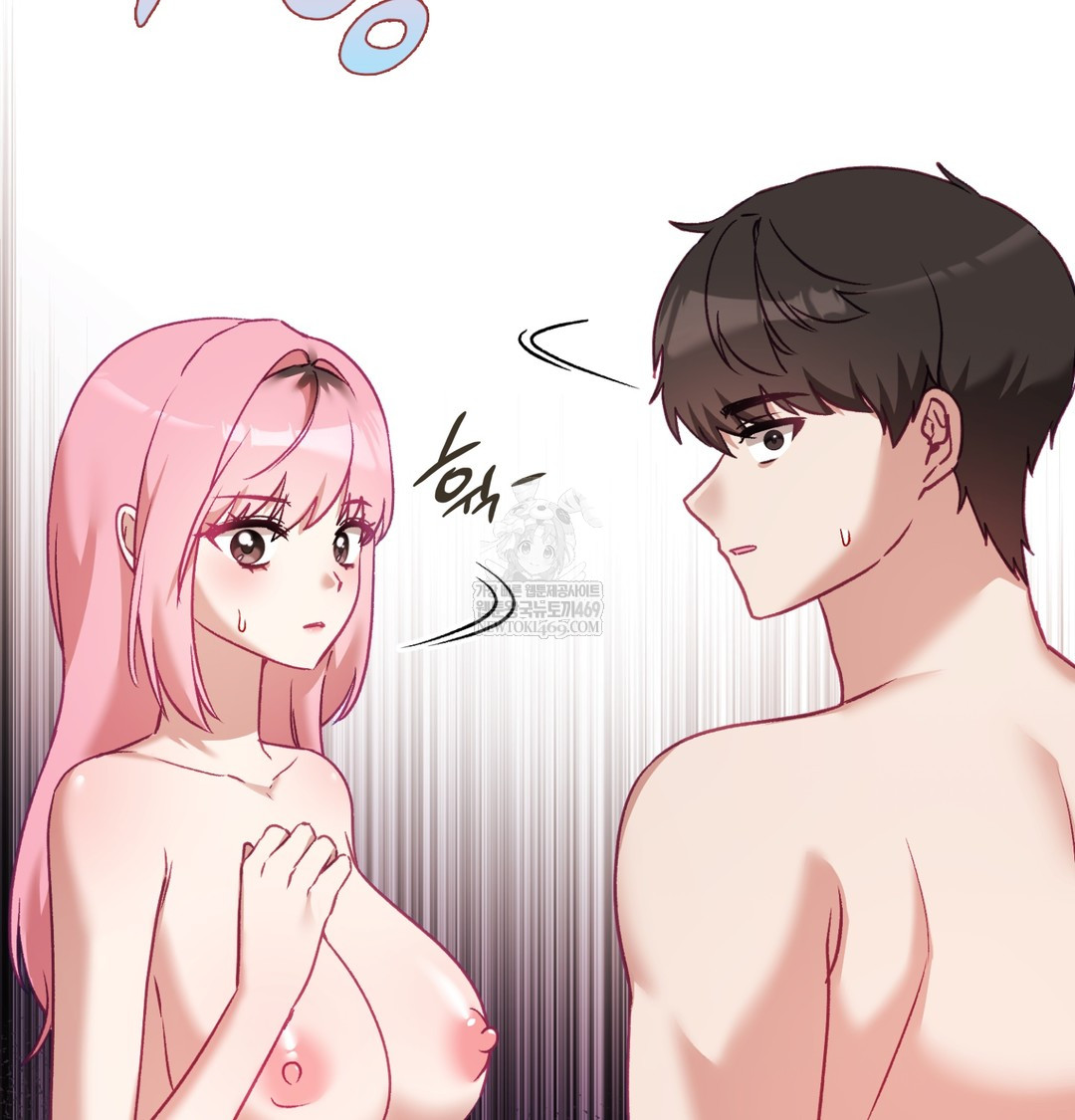 The Circumstances of Unrequited Love Raw - Chapter 8 Page 38