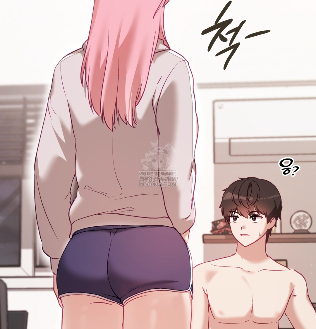 The Circumstances of Unrequited Love Raw - Chapter 8 Page 68