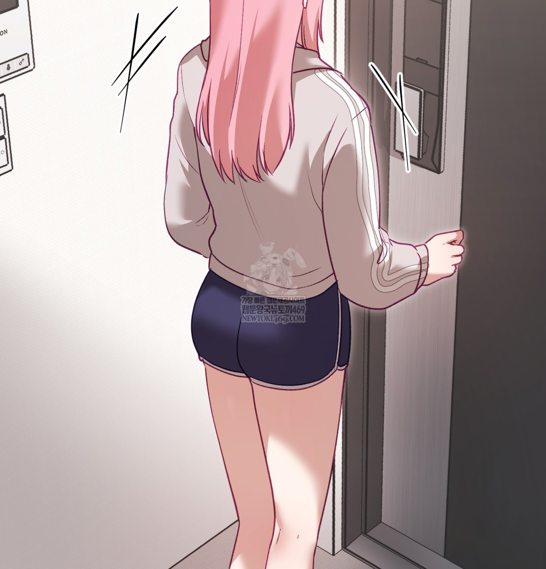 The Circumstances of Unrequited Love Raw - Chapter 8 Page 91