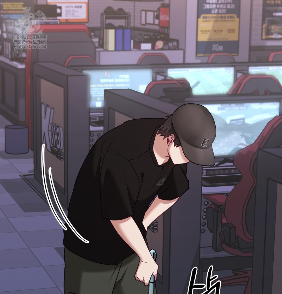 The Circumstances of Unrequited Love Raw - Chapter 9 Page 100