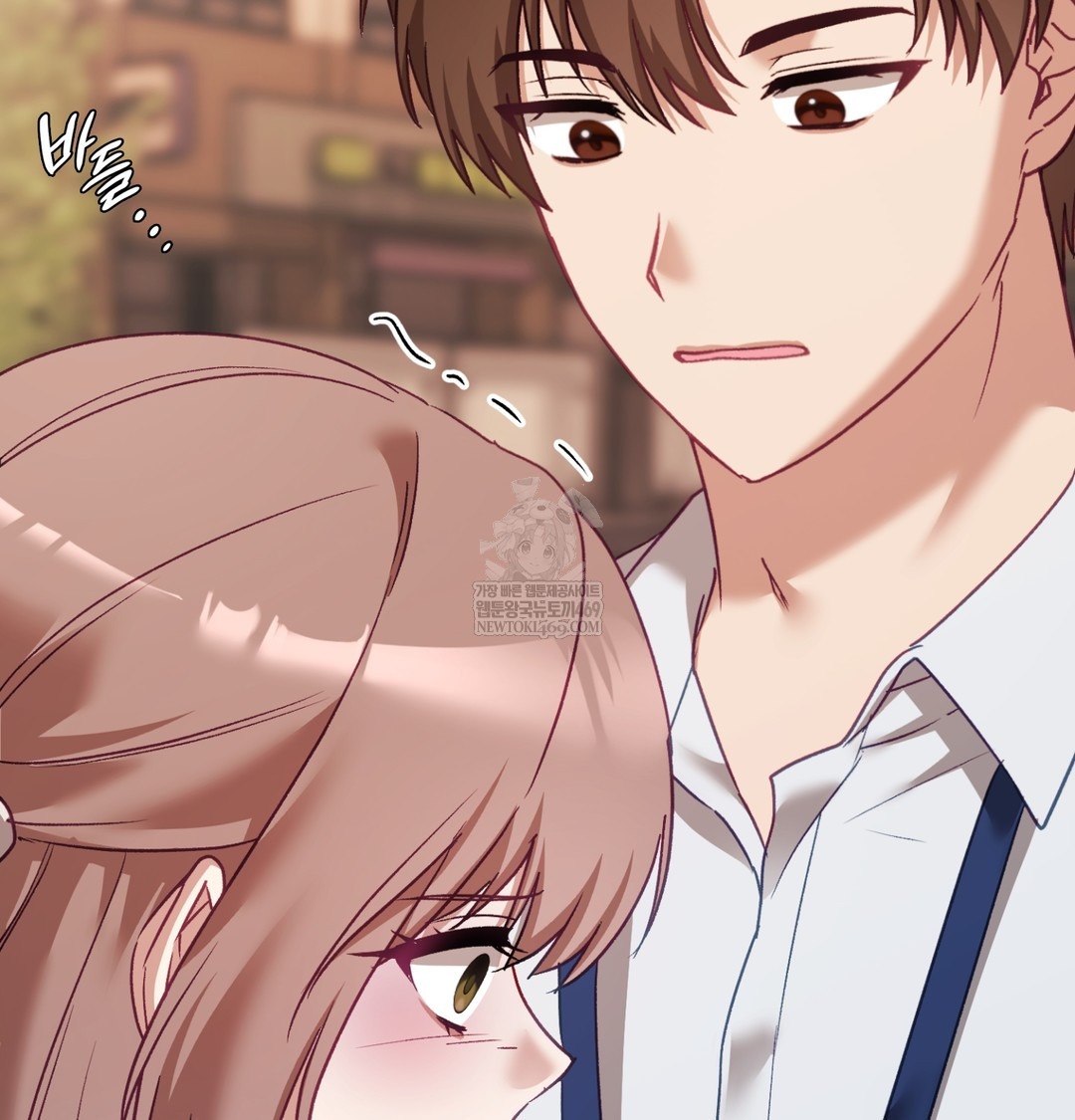 The Circumstances of Unrequited Love Raw - Chapter 9 Page 145