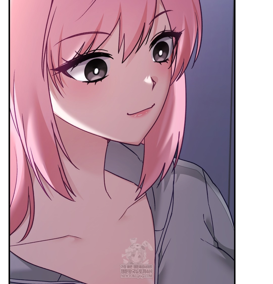 The Circumstances of Unrequited Love Raw - Chapter 9 Page 36