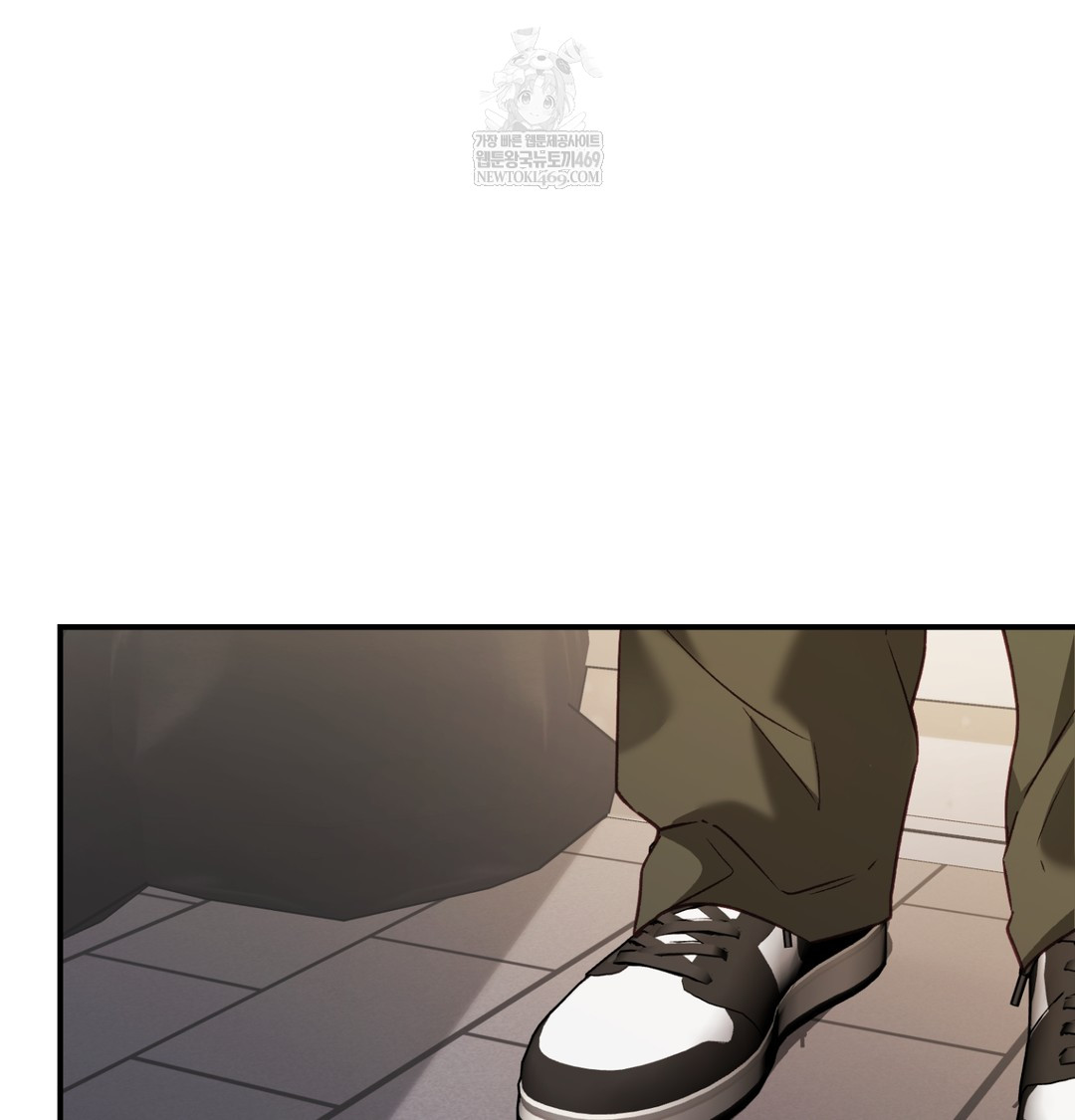 The Circumstances of Unrequited Love Raw - Chapter 9 Page 57