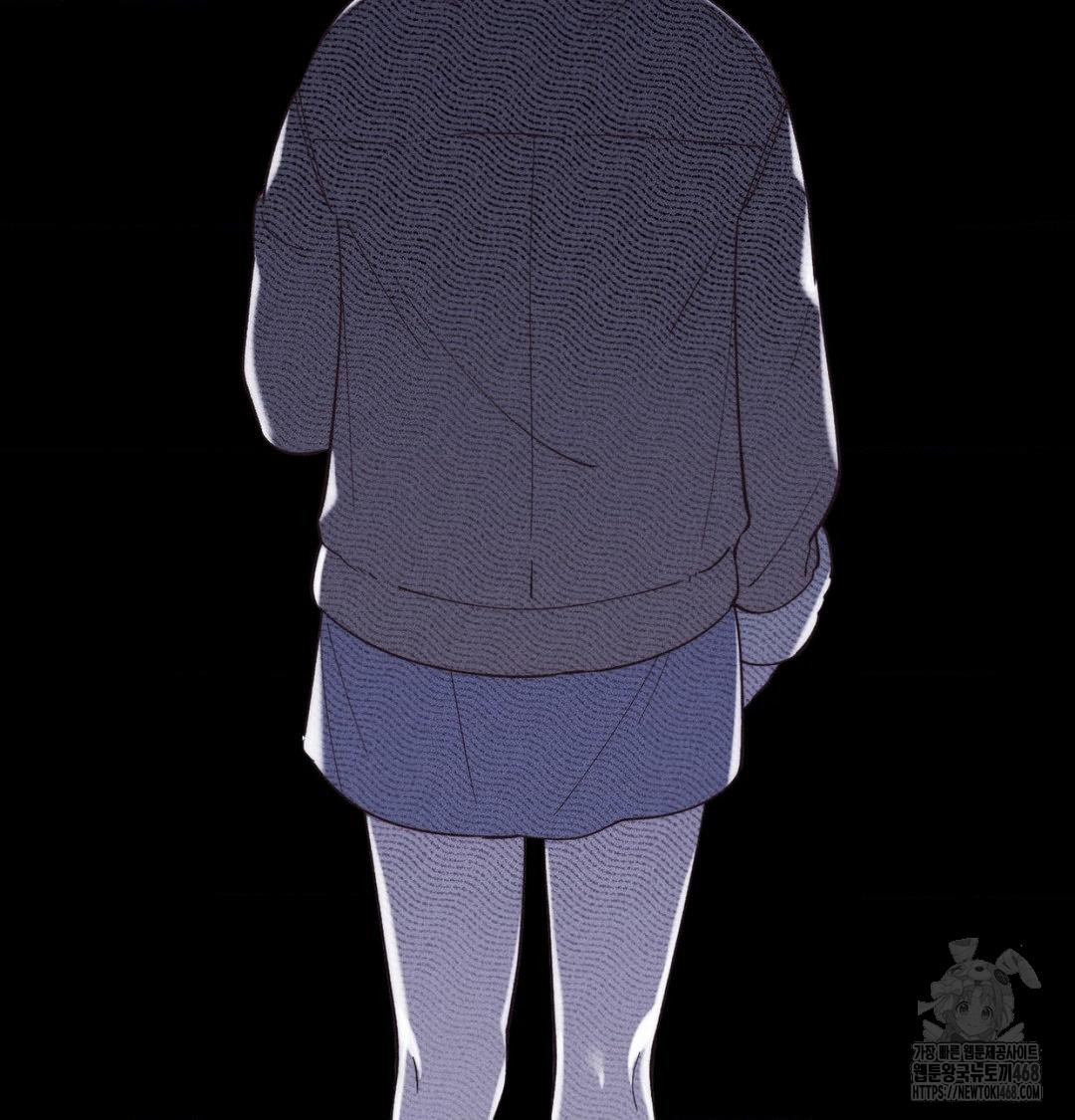 Happily Forever After Raw - Chapter 1 Page 142