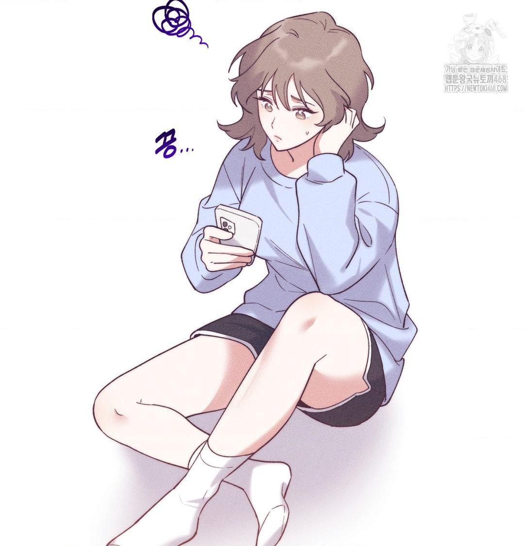 Happily Forever After Raw - Chapter 1 Page 151