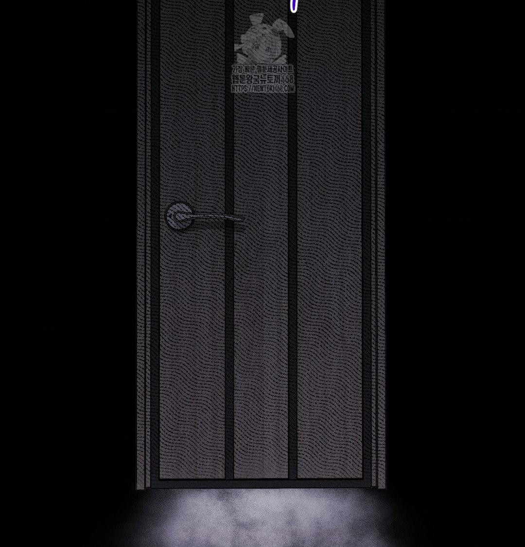 Happily Forever After Raw - Chapter 1 Page 196