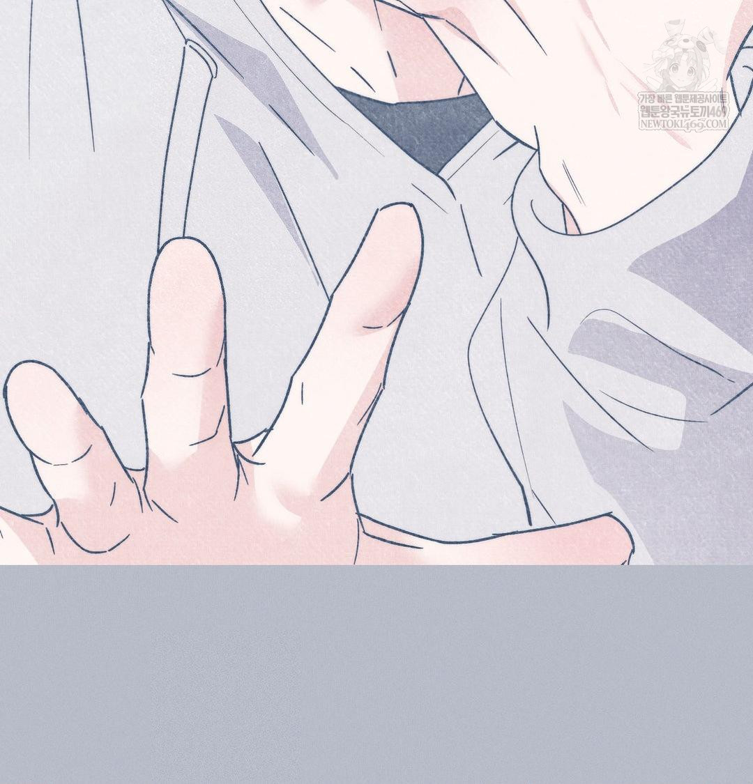 Happily Forever After Raw - Chapter 10 Page 14